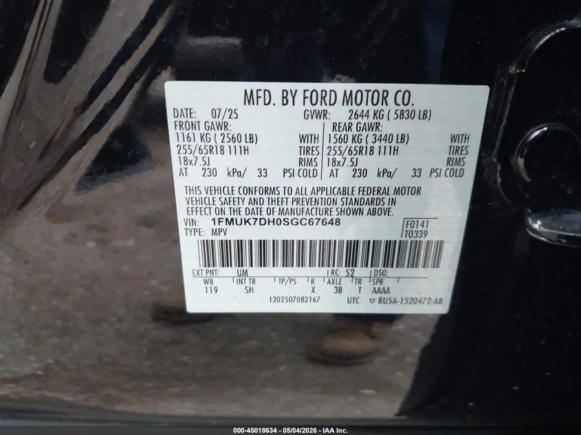 2025 FORD EXPLORER ACTIVE