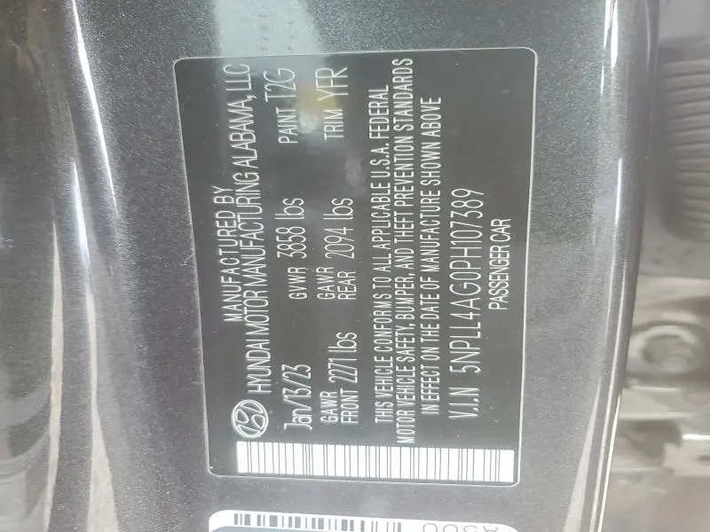 2023 HYUNDAI ELANTRA SE  