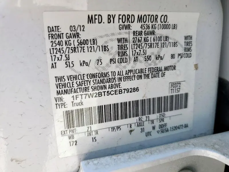 2012 FORD F250 SUPER DUTY  