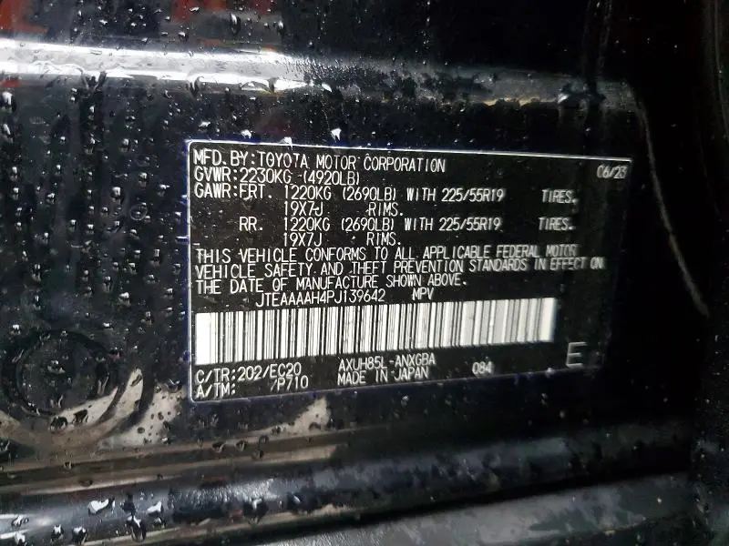2023 TOYOTA VENZA XLE  