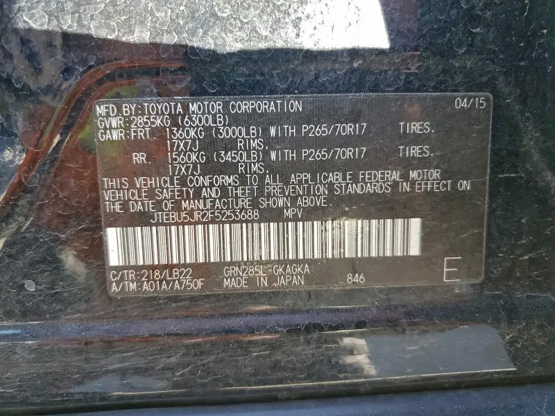 2015 TOYOTA 4RUNNER SR5/SR5 PREMIUM  