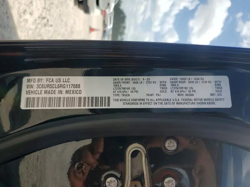 2024 RAM 2500 TRADESMAN  