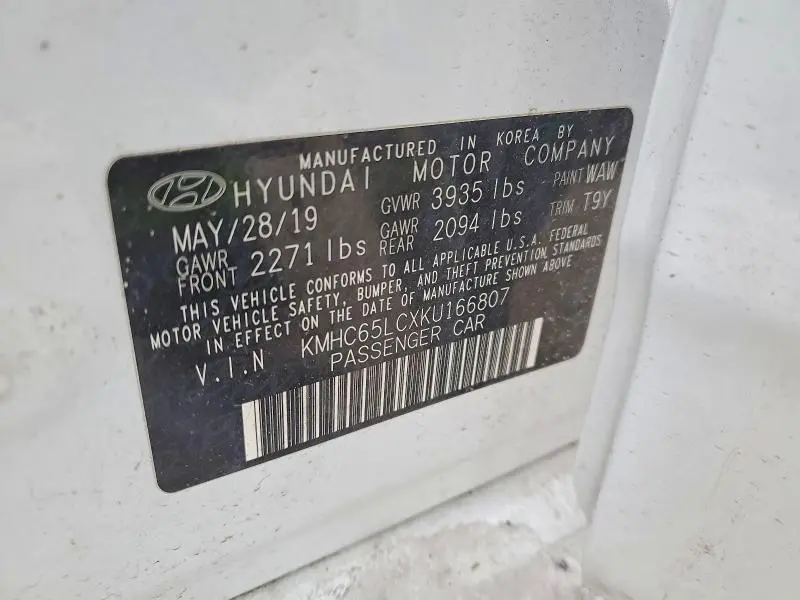 2019 HYUNDAI IONIQ BLUE  