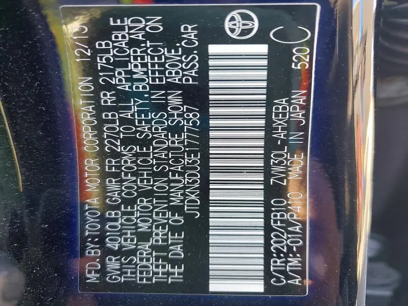 2014 TOYOTA PRIUS TWO  