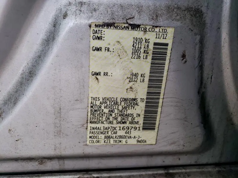 2013 NISSAN ALTIMA 2.5  