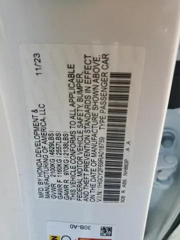 2024 HONDA ACCORD HYBRID EXL  