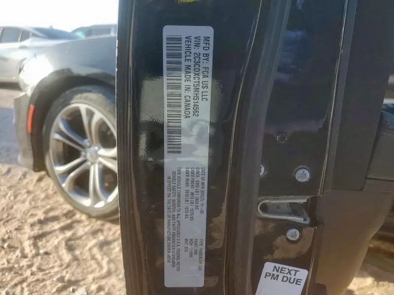 2021 DODGE CHARGER R/T  