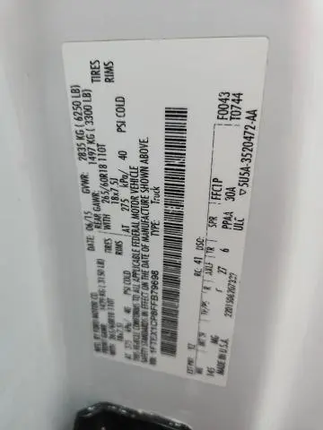 2015 FORD F150 SUPER CAB  