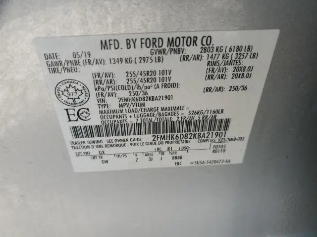 2019 FORD FLEX LIMITED  