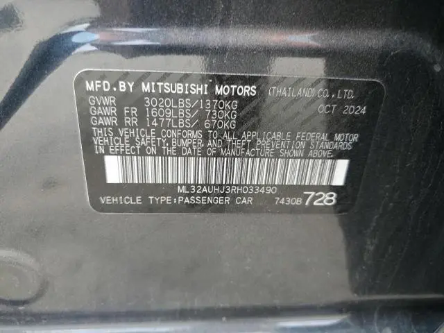 2024 MITSUBISHI MIRAGE ES  
