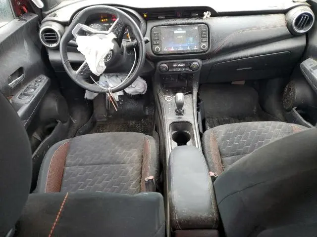 2024 NISSAN KICKS SR  