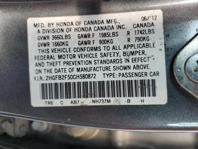 2012 HONDA CIVIC LX  