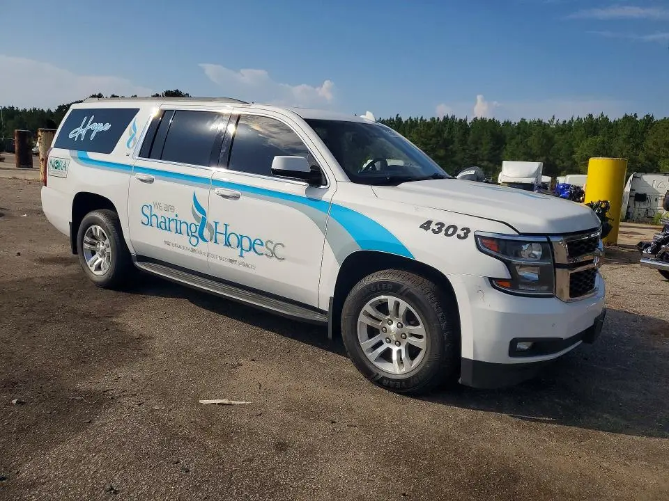 2020 CHEVROLET SUBURBAN K1500 LT  