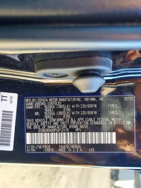 2023 TOYOTA HIGHLANDER L  