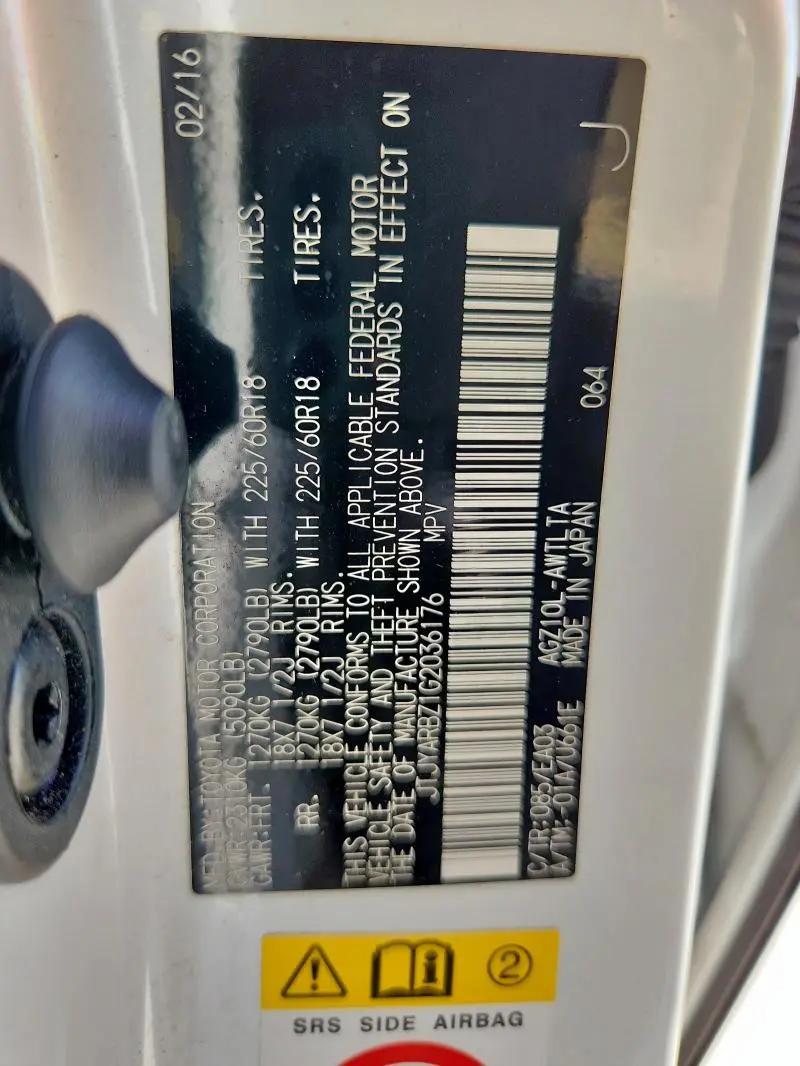 2016 LEXUS NX 200T BASE  