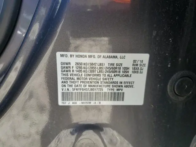 2018 HONDA PILOT EXL  