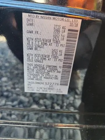 2019 INFINITI QX60 LUXE  