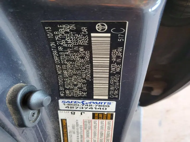 2014 TOYOTA PRIUS TWO  