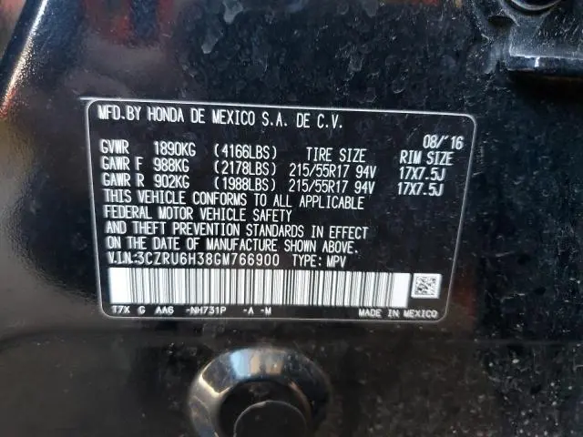 2016 HONDA HR-V LX  