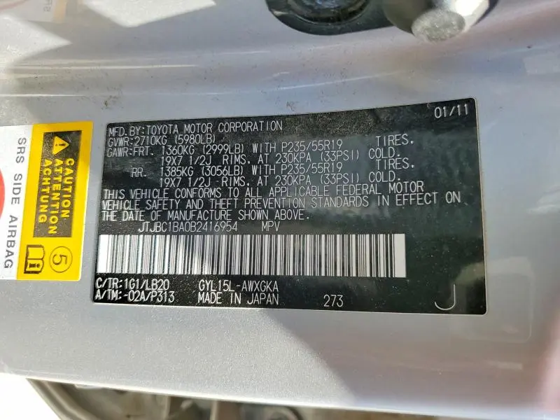 2011 LEXUS RX 450H  
