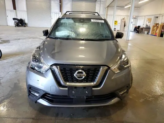 2020 NISSAN KICKS SR