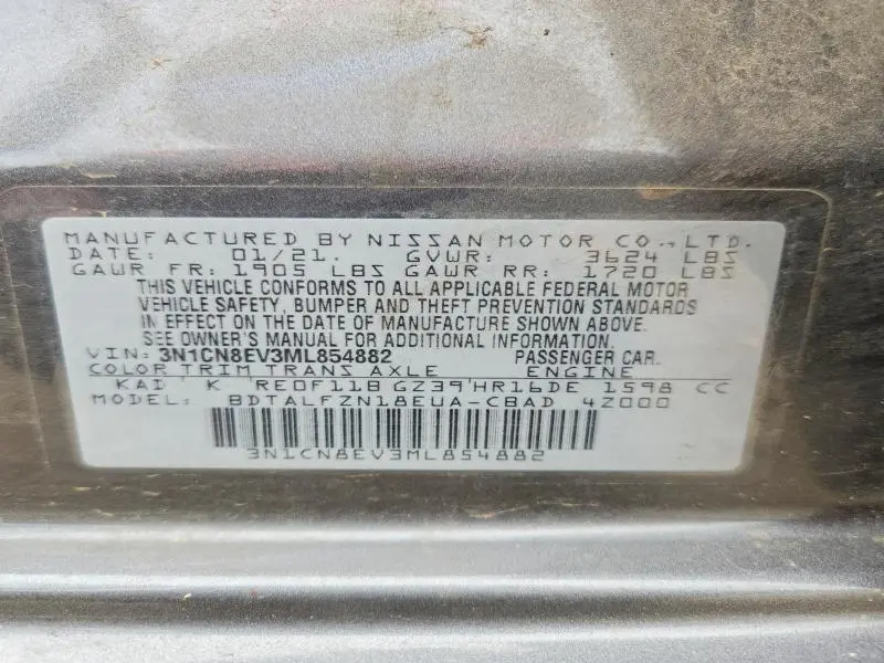 2021 NISSAN VERSA SV  