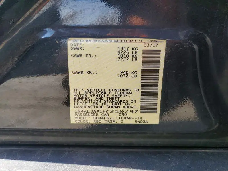 2017 NISSAN ALTIMA 2.5 S  