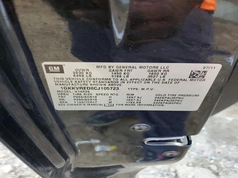 2012 GMC ACADIA SLT-1  