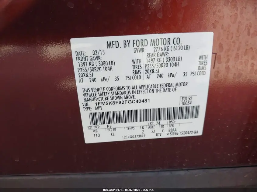 2015 FORD EXPLORER LIMITED