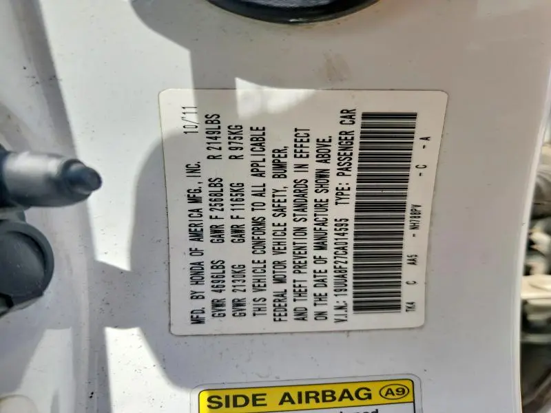 2012 ACURA TL   
