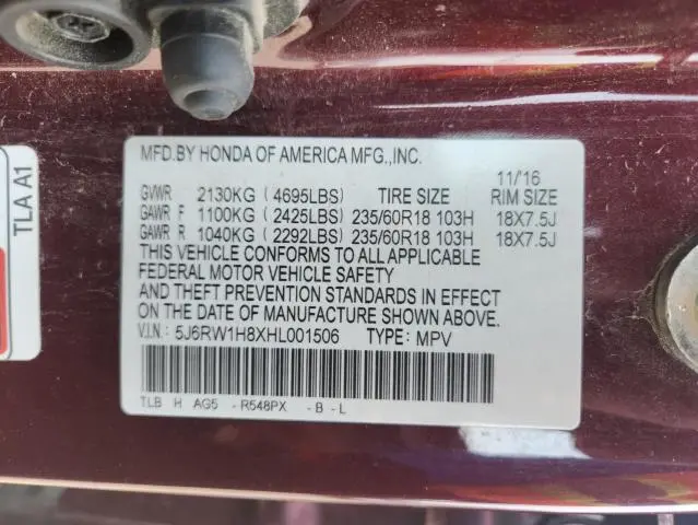 2017 HONDA CR-V EXL  
