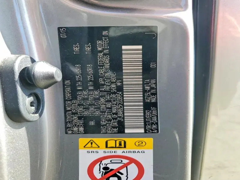 2015 LEXUS NX 200T  