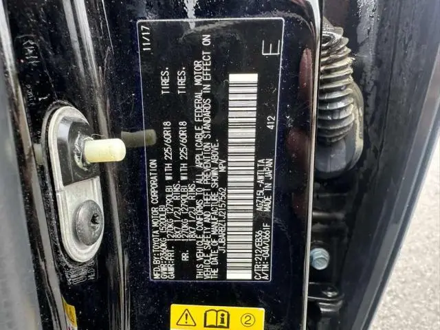 2018 LEXUS NX 300 BASE  