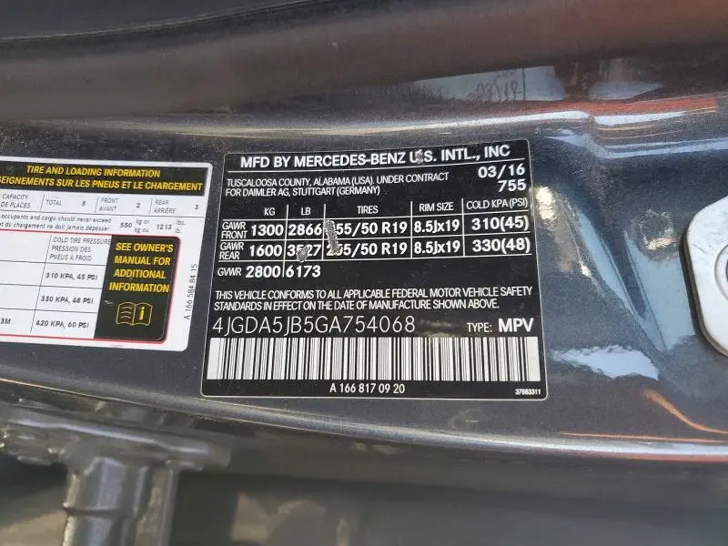 2016 MERCEDES-BENZ GLE 350  