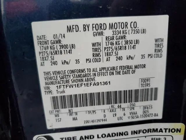 2014 FORD F150 SUPERCREW  