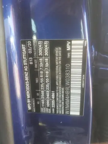 2020 MERCEDES-BENZ GLB 250 4MATIC  