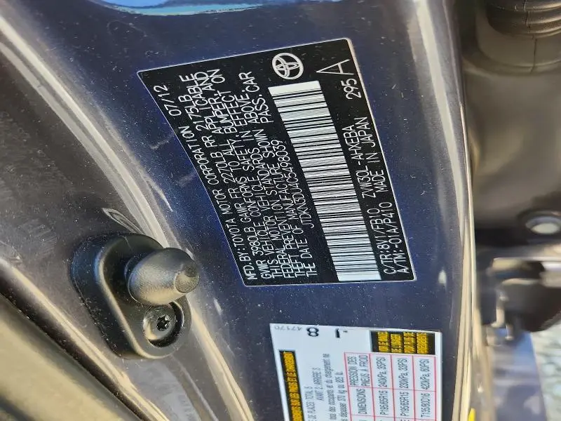 2012 TOYOTA PRIUS THREE  