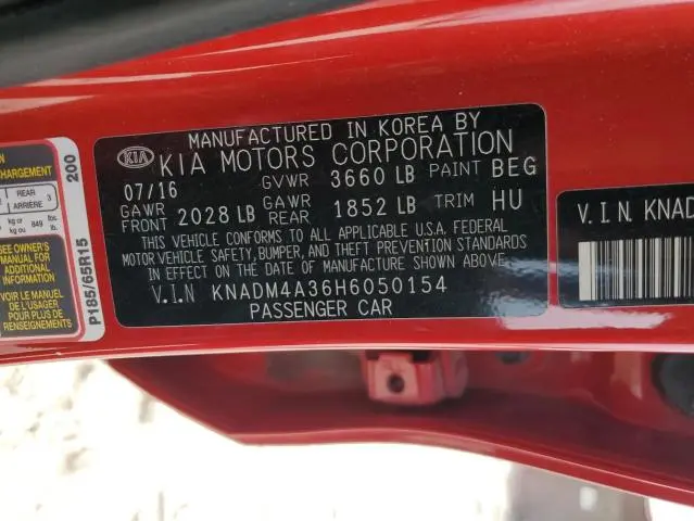 2017 KIA RIO LX