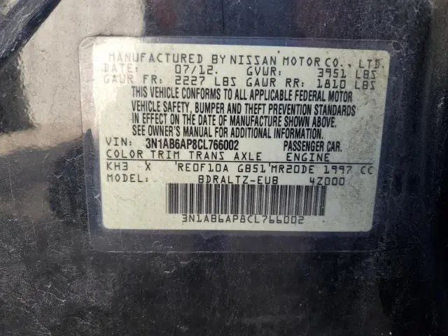 2012 NISSAN SENTRA 2.0  