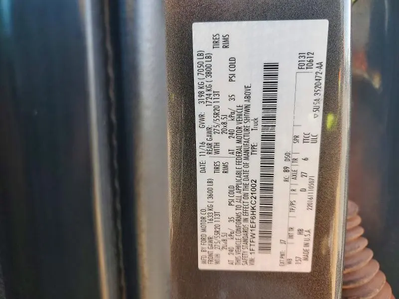 2017 FORD F150 SUPERCREW  