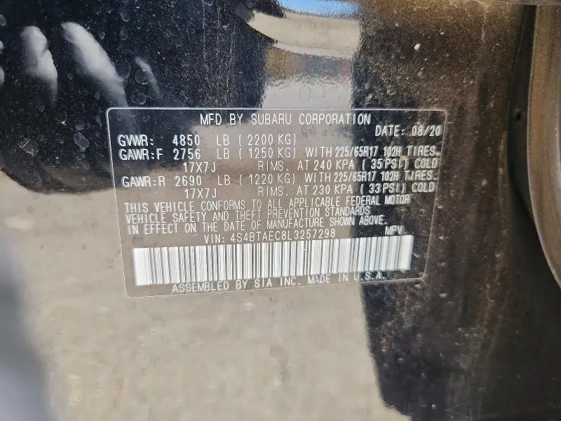 2020 SUBARU OUTBACK PREMIUM  