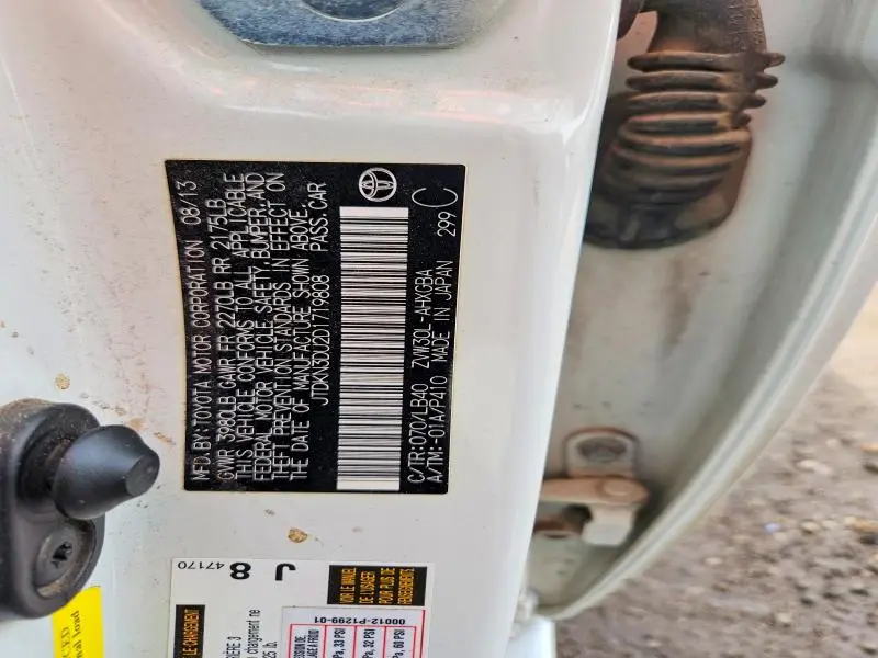 2013 TOYOTA PRIUS FOUR  