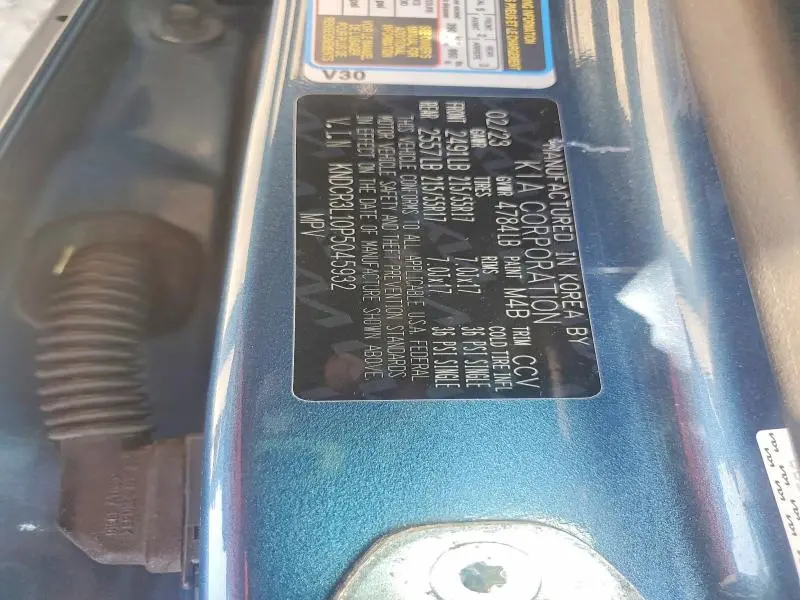 2023 KIA NIRO WIND  
