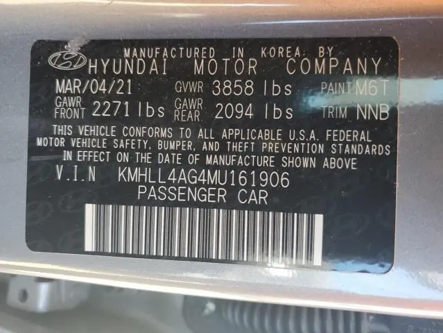 2021 HYUNDAI ELANTRA SE  