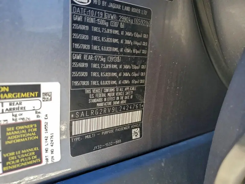 2020 LAND ROVER DISCOVERY SE  