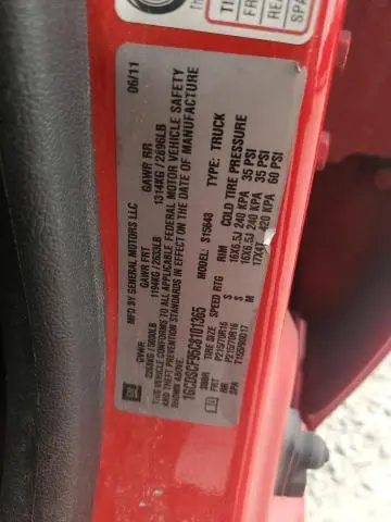 2012 CHEVROLET COLORADO LT  