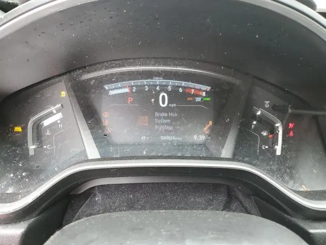 2021 HONDA CR-V EX  