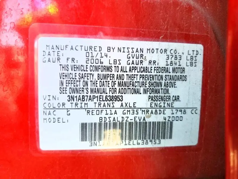 2014 NISSAN SENTRA S  