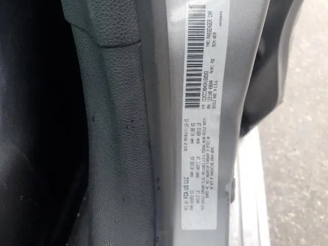 2016 CHRYSLER 200 LIMITED  