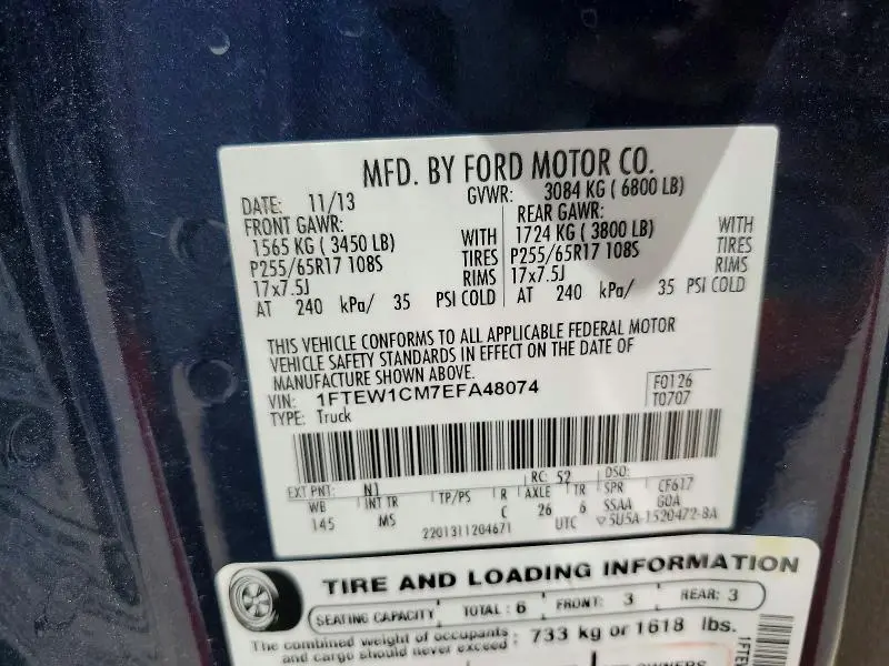 2014 FORD F150 SUPERCREW  